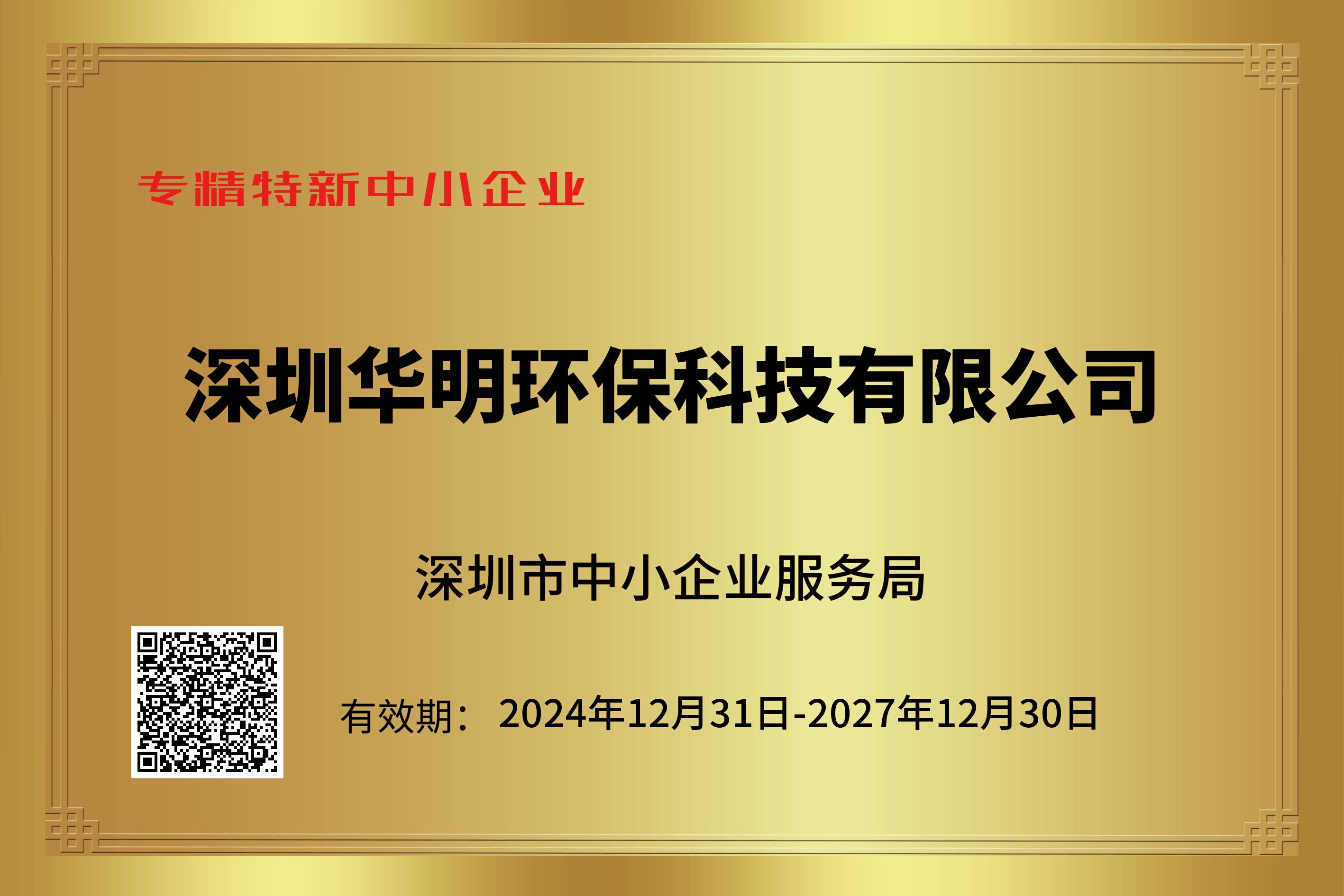&#29233;&#20307;&#32946;&#23448;&#32593;